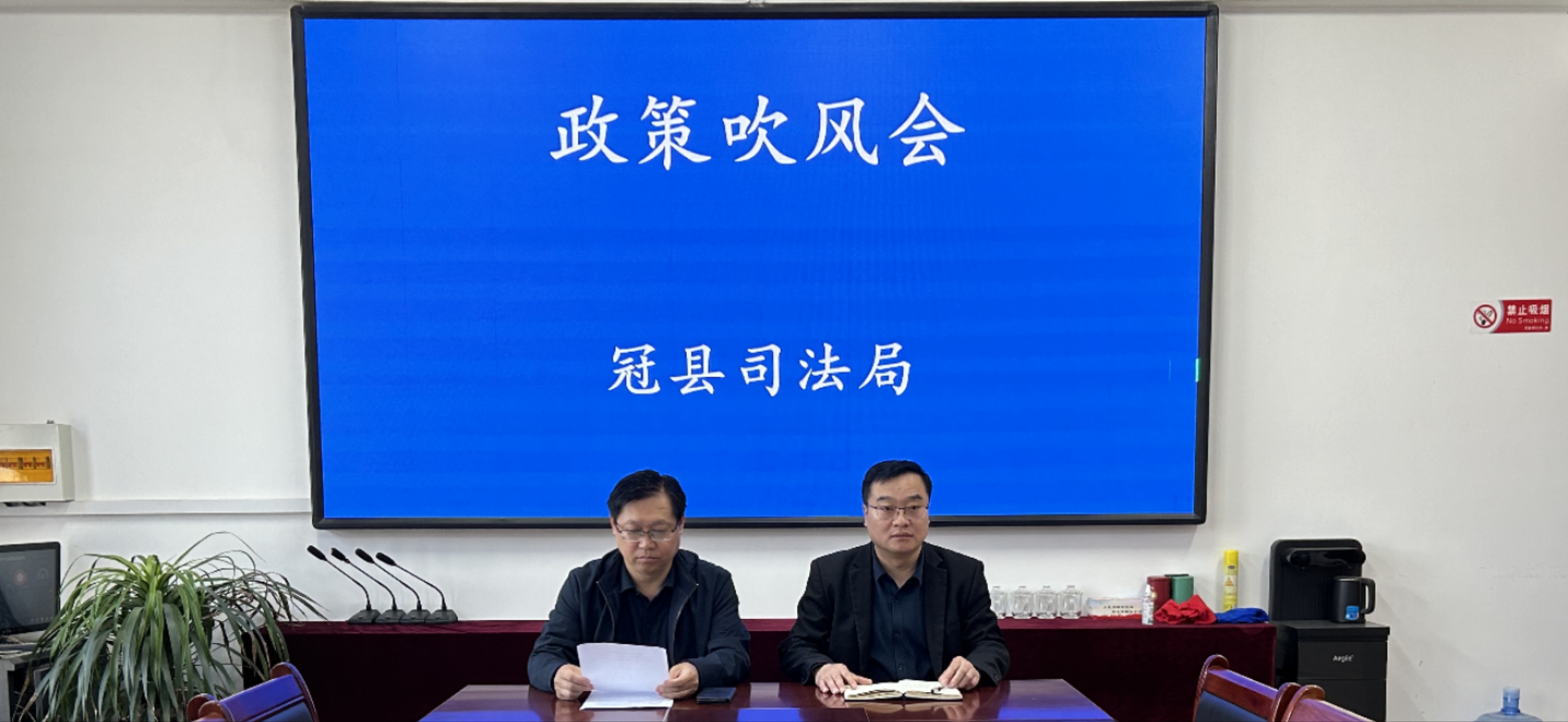 微信圖片_20240416091600.jpg