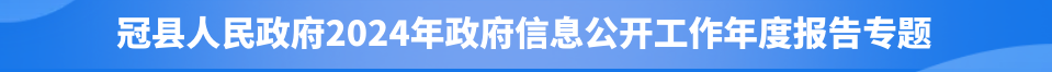 /resources/public/20250328/67e605056c00e0c3466c57e2.png